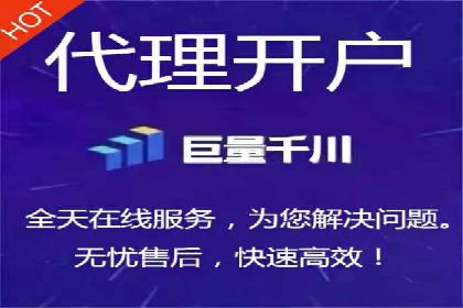 探索百度竞价广告的未来趋势：基于多案例的分析